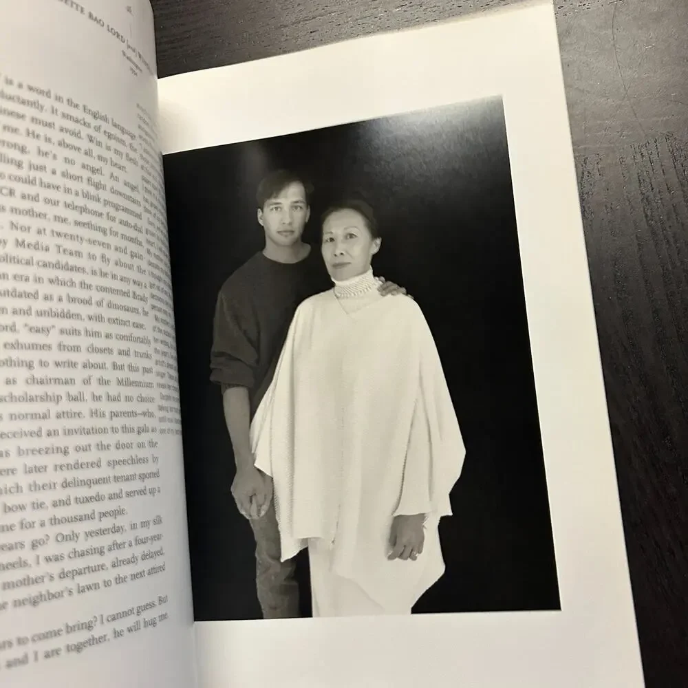 Unbranded mothers sons
